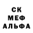 Метадон белоснежный LEGEND 2