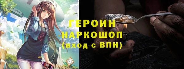 mix Дмитров