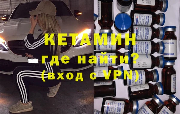 mix Дмитров