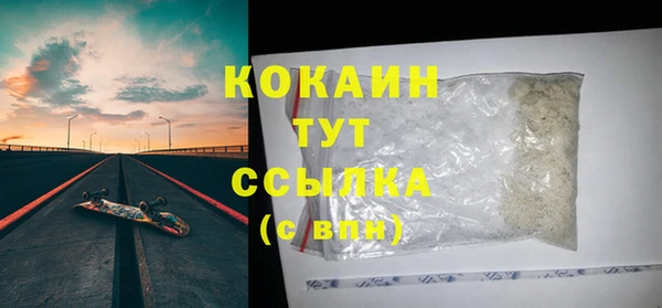 mix Дмитров