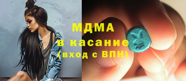марки nbome Дмитровск