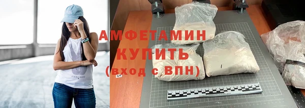 марки nbome Дмитровск