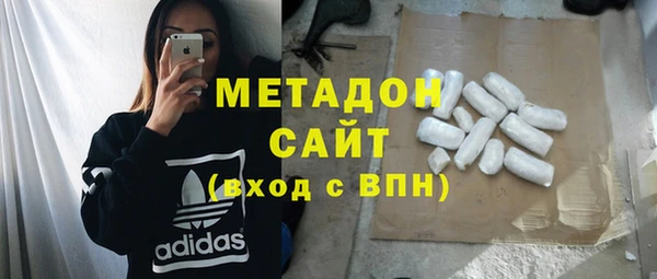 mix Дмитров