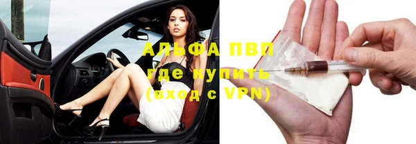 mix Дмитров