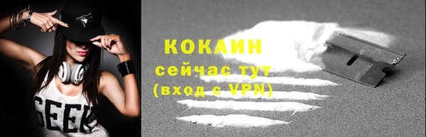 mix Дмитров