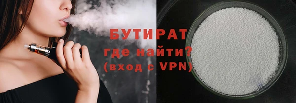 МДМА Дмитриев