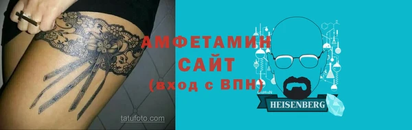 МДМА Дмитриев