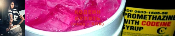 МДМА Дмитриев