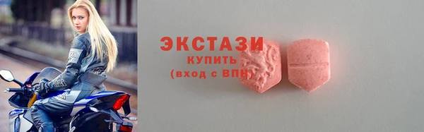 mix Дмитров