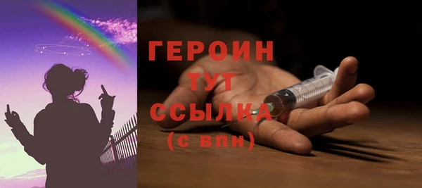 дистиллят марихуана Валуйки