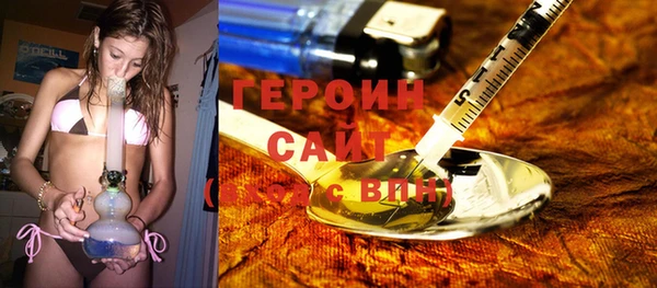марки nbome Дмитровск