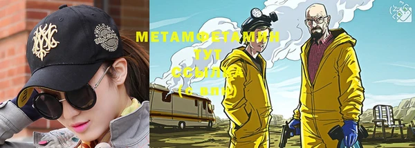 mix Дмитров