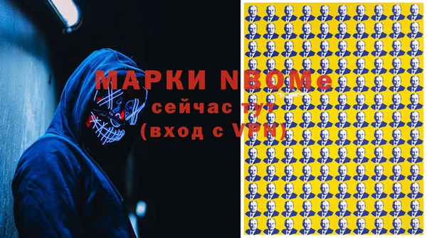МДМА Дмитриев