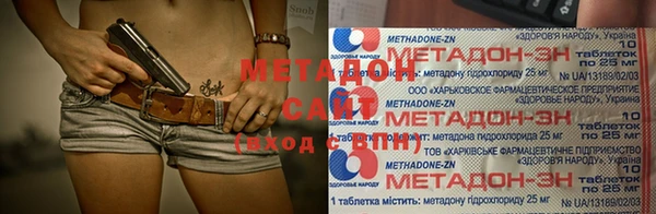 МДМА Дмитриев