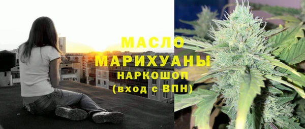 mix Дмитров