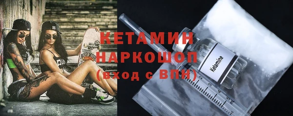 МДМА Дмитриев