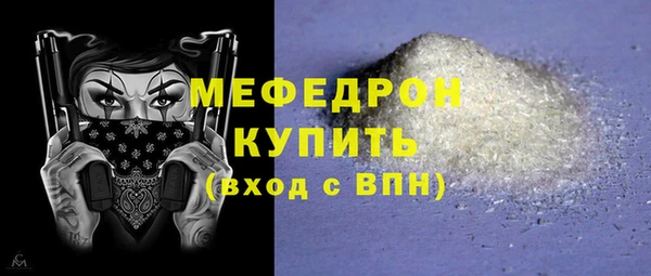 марки nbome Дмитровск