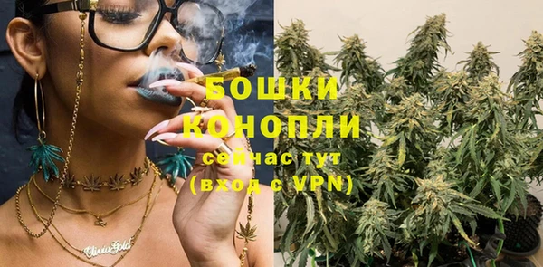 МДМА Дмитриев