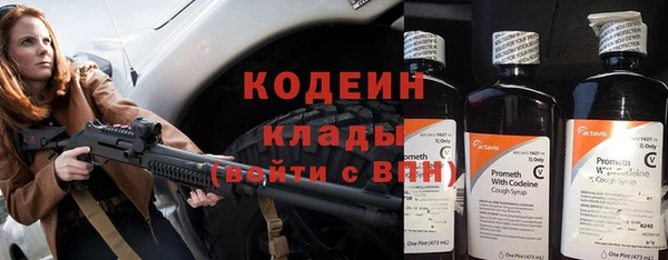 mix Дмитров
