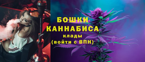 mix Дмитров