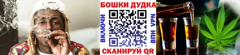 Шишки марихуана VHQ  Зубцов 